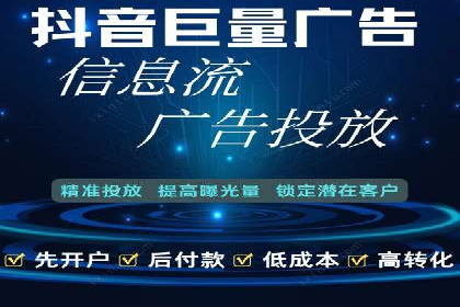 百度推广与社交媒体的结合案例
