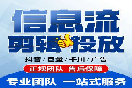 案例解读：SEM托管服务助力企业快速抢占市场份额